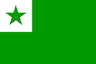 flag_Esperanto